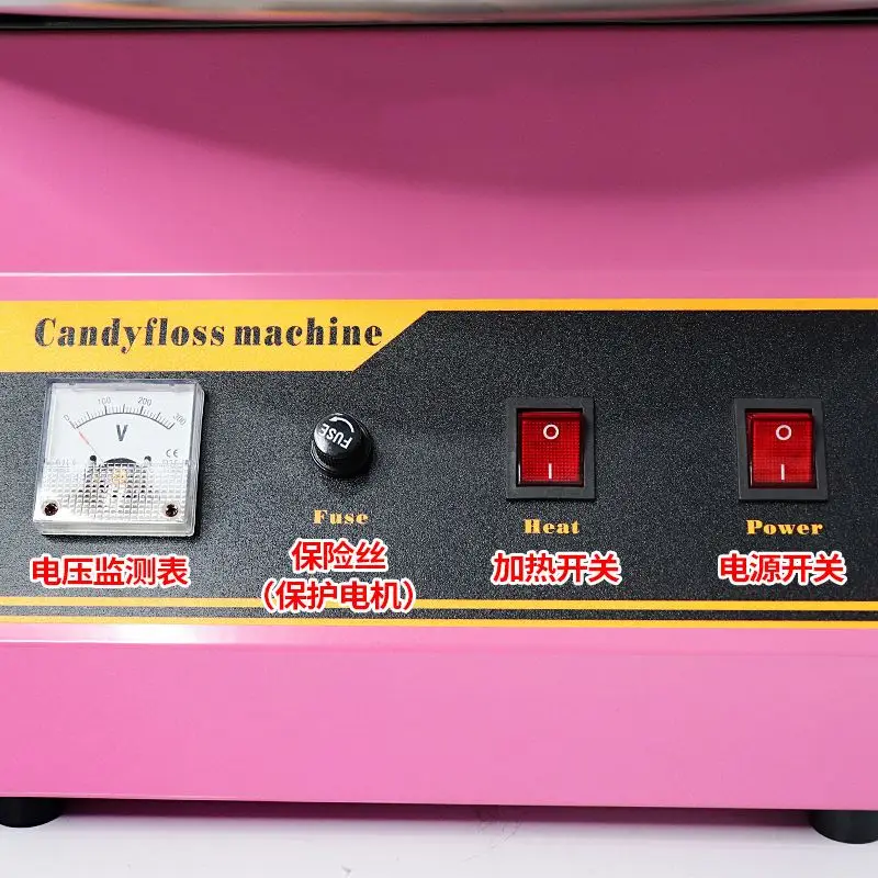 High Quality Cheap Custom Electric Faircandy Floss Machine Sugar Automatic Cotton Candy Machines For Retail Items - Image 2