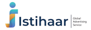 Isthihaar